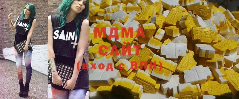 MDMA VHQ  гидра сайт  Александровск 